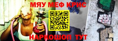 Альфа ПВП Жуковский