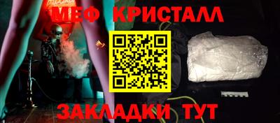 Альфа ПВП Жуковский