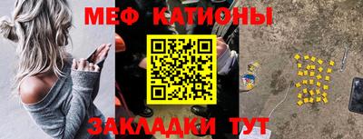 стаф Заволжье