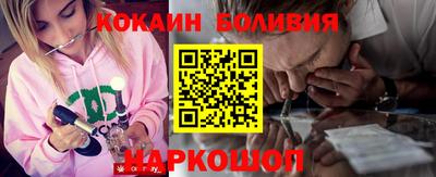 первитин Заводоуковск