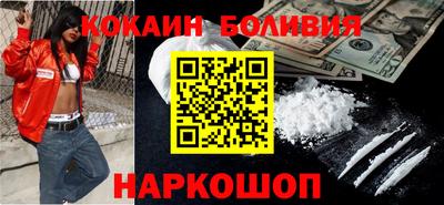 первитин Заводоуковск