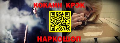 первитин Заводоуковск
