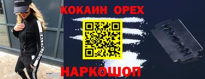Альфа ПВП Жуковский