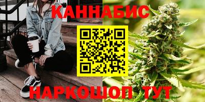 первитин Заводоуковск
