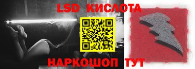 Альфа ПВП Жуковский