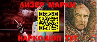 первитин Заводоуковск