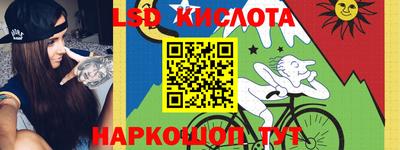 первитин Заводоуковск