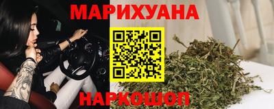 стаф Заволжье