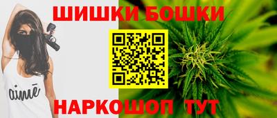 первитин Заводоуковск