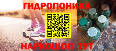 первитин Заводоуковск