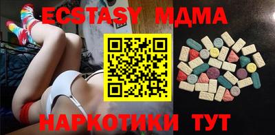 стаф Заволжье