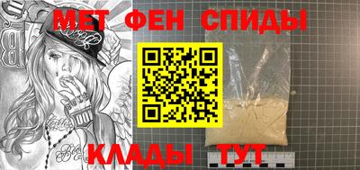 стаф Заволжье