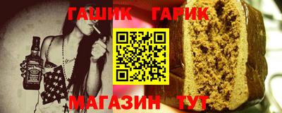 Альфа ПВП Жуковский