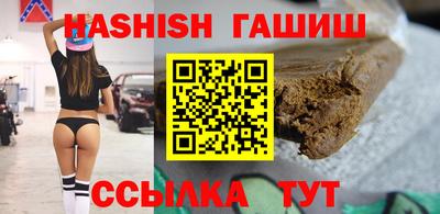 Альфа ПВП Жуковский
