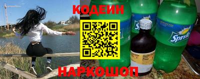 Альфа ПВП Жуковский