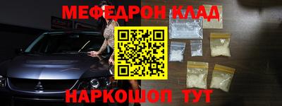 хмурый Ирбит