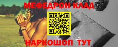 Альфа ПВП Жуковский