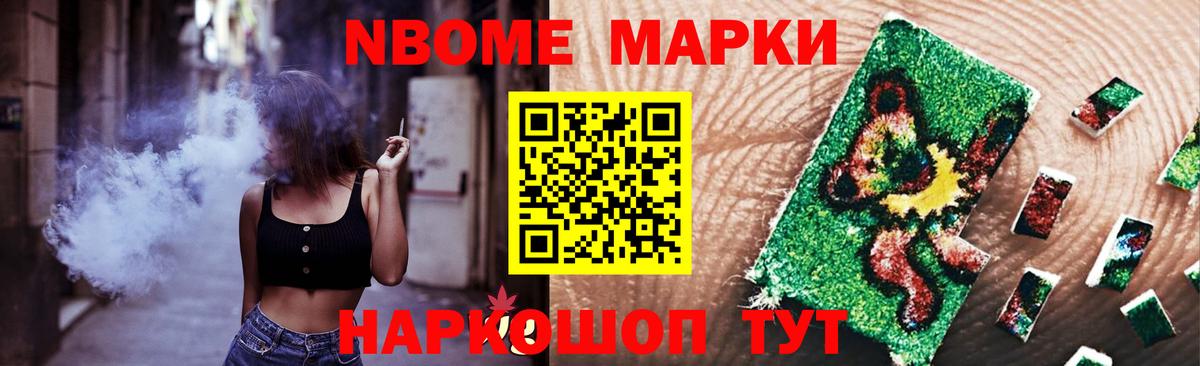 Кулебаки  LSD-25 экстази  Лсд 25 экстази ecstasy  kraken tor  LSD-25 экстази кислота  Вход с VPN 